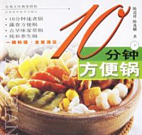 10���ӷ����