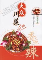 ���ڴ���500��