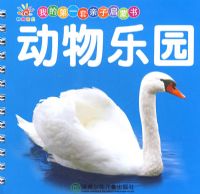 ������԰1