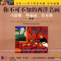 �㲻�ɲ�֪����������-����˹���ϼ�����³��˹