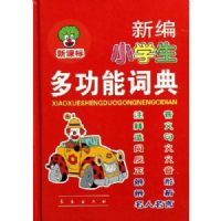 �»�����ʵ�(��ӡ�޶���)