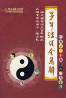 ������עȫϢ��