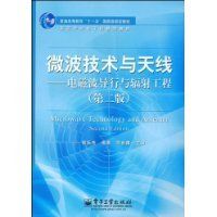 ����*΢������������--��Ų���������乤�̣���2��