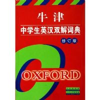 �ִ��������淶�ʵ�(����)