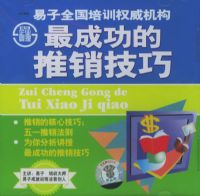 ��ɹ�����������