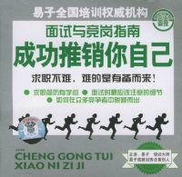 �����뾺��ָ�ϳɹ��������Լ�