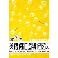 �ʻ��߼����䷨