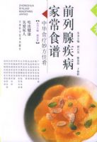 ǰ���ټ����ҳ�ʳ��