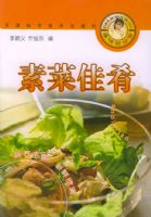 �ز˼��ȡ�����ζ�ٷְٴ���