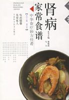 �����ҳ�ʳ�ס����л�ʳ�������