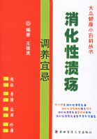 ��������������˼�/���ڽ���С�ٿƴ���