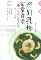 ������ĸ�ҳ�ʳ��