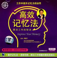 ��Ч���䷨