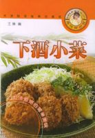 �¾�С�ˡ�����ζ�ٷְٴ���