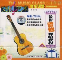 ���¼��������̳���