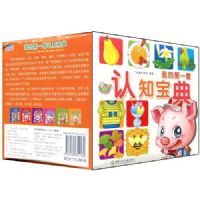 �ҵĵ�һ����֪����(��6��)