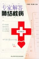 ר�ҽ��ν�˲������ҺŷѴ���