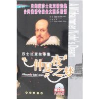 ɯʿ���ǹ��¡�����ҹ֮��