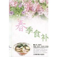 ����ʳ��