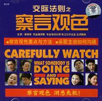 ���ʷ���֮���Թ�ɫ