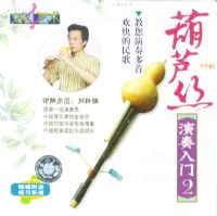 ��«˿��������2