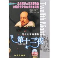 ɯʿ���ǹ��¡���ʮ��ҹ