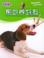 �������ù����������԰ϵ�д���