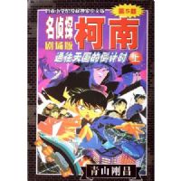 ͨ������ĵ���ʱ���ϣ�