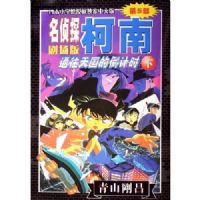 ͨ������ĵ���ʱ���£�