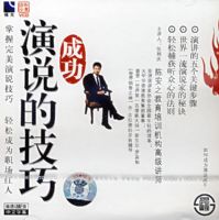 �ɹ���˵�ļ���