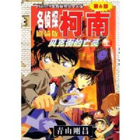 ���˽ֵ�����(��)