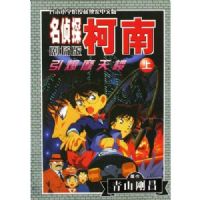 ����Ħ��¥(��)