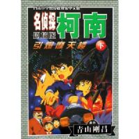 ����Ħ��¥(��)