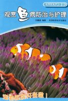 �����㲡�����뻤�����������Ｒ�����Ρ�����