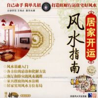 �Ӽҿ��˷�ˮָ��