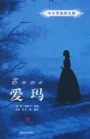 ���꣨���ĵ���Ӣ�İ棩