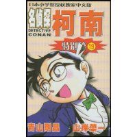 ����̽�����ر�ƪ(19)