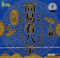 ���׿�����2