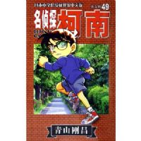 ����̽����(49)