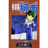 ����̽����(50)