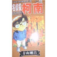 ����̽����(52)