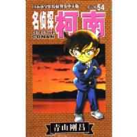 ����̽����(54)