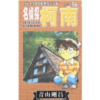 ����̽����(56)