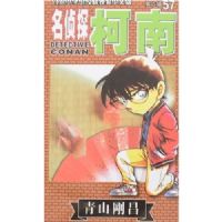 ����̽����(57)