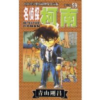 ����̽����(59)