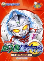 ���˰�˹�����󿪷�