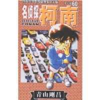 ����̽����(60)