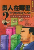 ����������㵱��������֮��