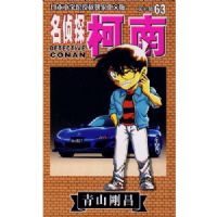 ����̽����(63)