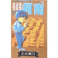 ����̽����(58)